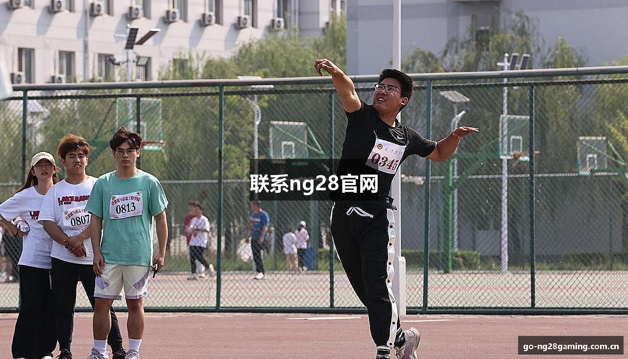 联系ng28官网